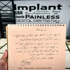 نظرات مراجعین ایمپلنت دکتر آرش غفوری