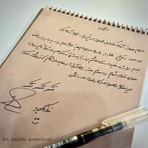 نظرات مراجعین ایمپلنت