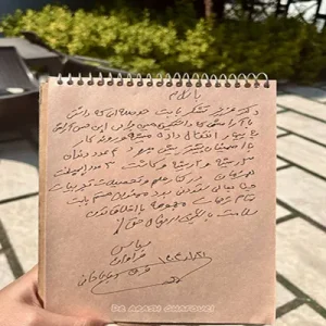 نظرات مراجعین ایمپلنت دکتر آرش غفوری