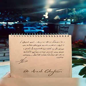 نظرات مراجعین ایمپلنت