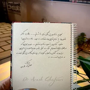 رضایت از جراحی ایمپلنت دکتر آرش غفوری