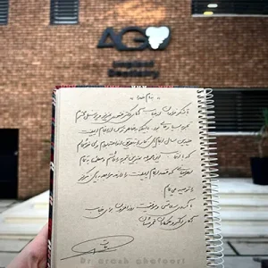 نظرات مراجعین ایمپلنت