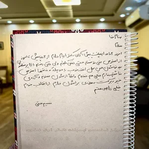 نظرات مراجعین ایمپلنت