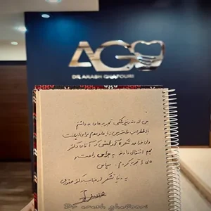 نظرات مراجعین ایمپلنت