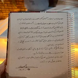 نظرات مراجعین ایمپلنت