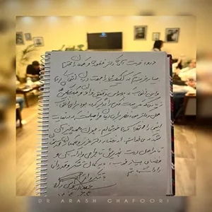 نظرات مراجعین ایمپلنت