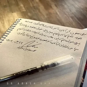 نظرات مراجعین ایمپلنت